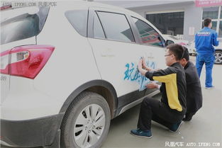 运城汽车维修价格多少